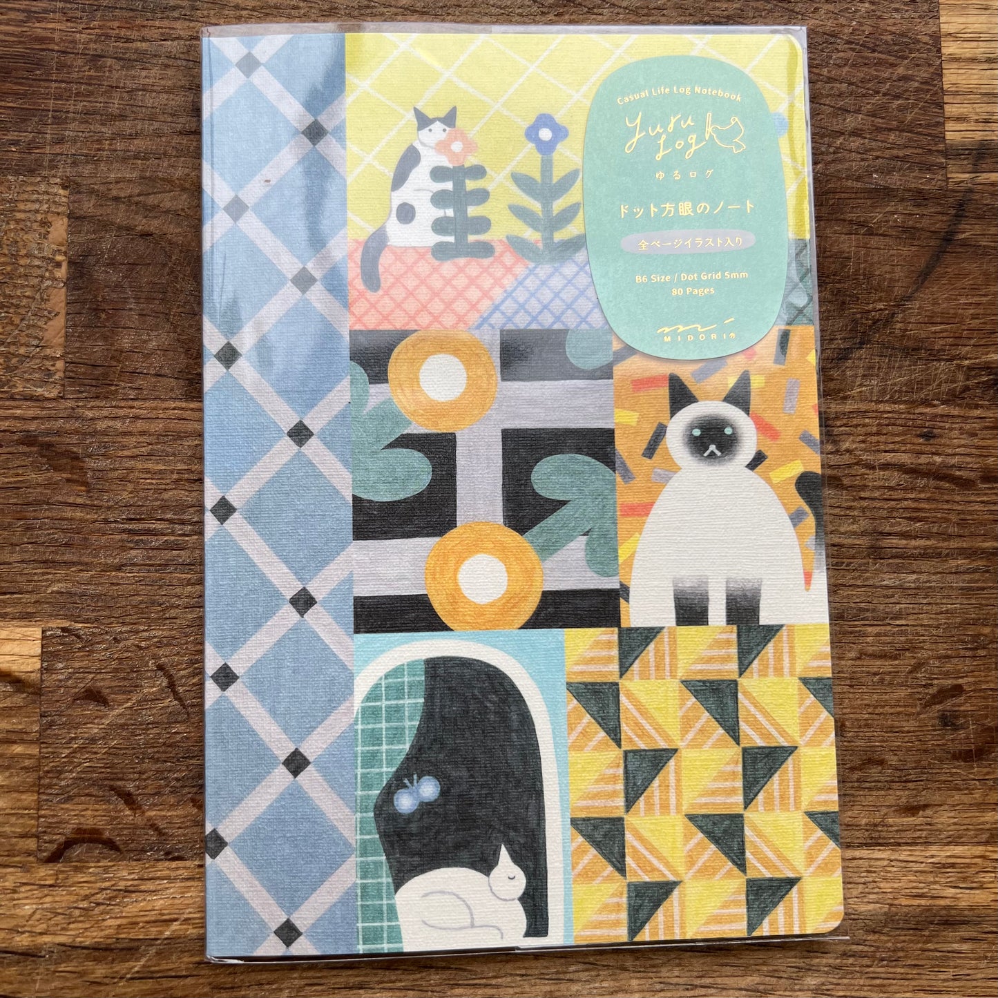 Midori yuru notebook - Cat