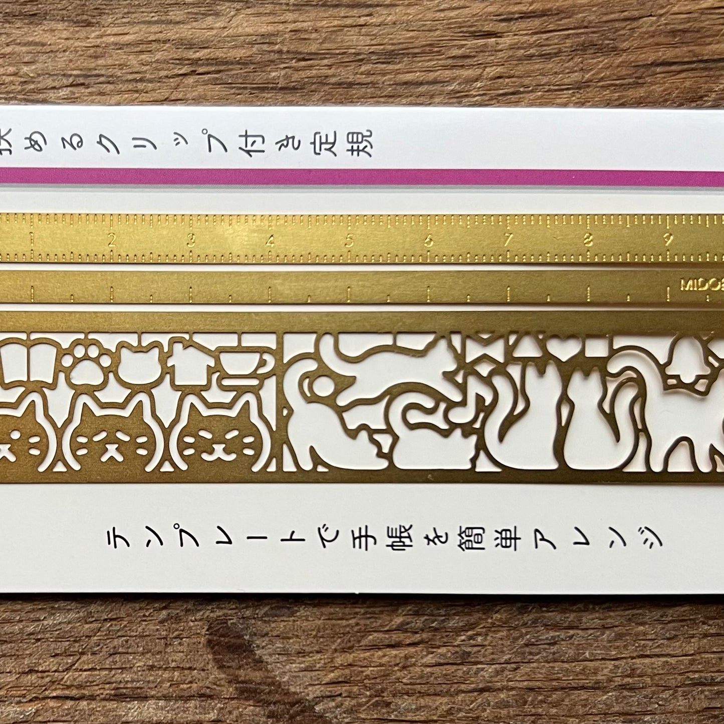 Midori clip ruler