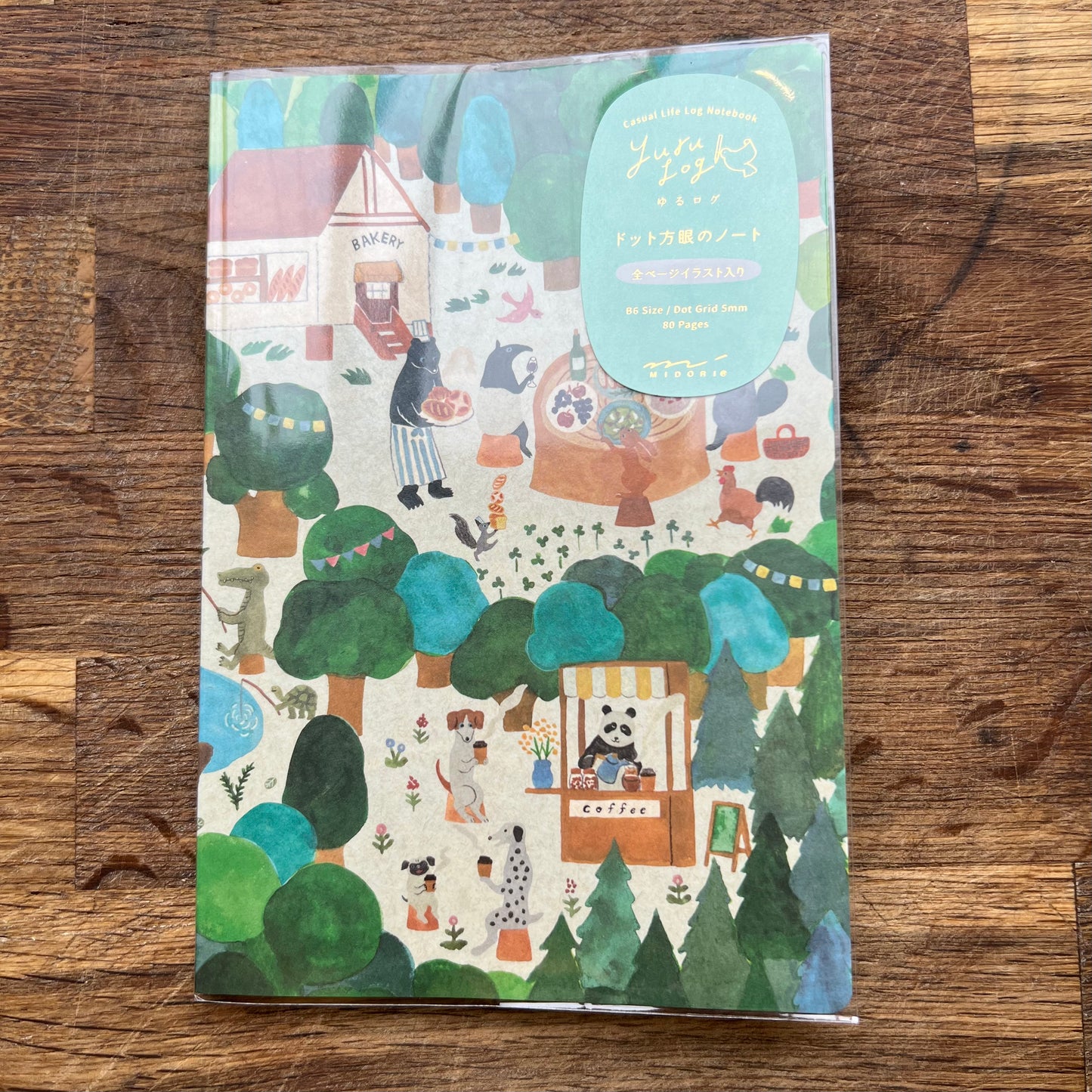 Midori yuru notebook - Forest Animal